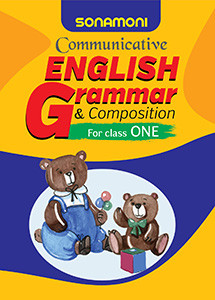 Sonamoni English Grammar